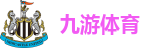 九游体育.(中国)官方网站-登录入口